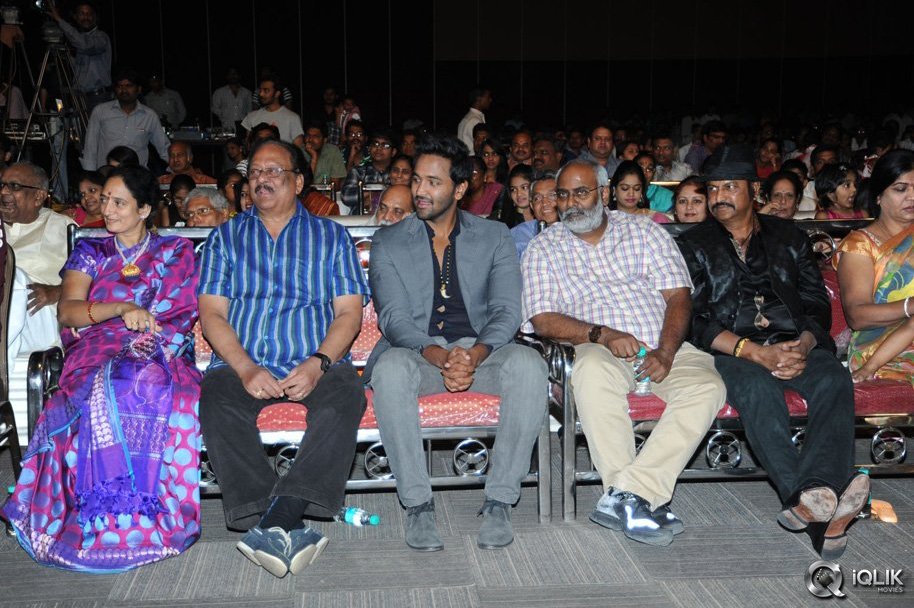 Erra-Bassu-Movie-Audio-Launch